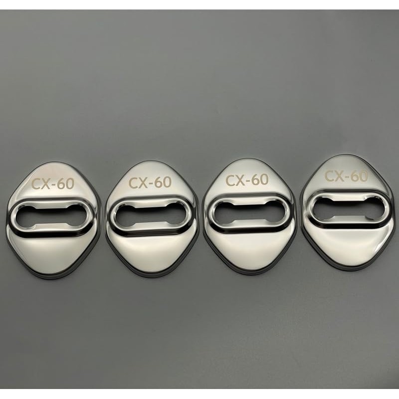MEKOMEKO CX60-MSGY4 Mazda CX-60 Dedicated Striker Cover, Door Lock Cover,