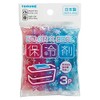 Torne Ice Packs, Pack of 3, Color x Cool, Made