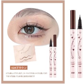 UNYOKE Pear Blossom Rain Fine and Smooth Eyeliner Waterproof, Sweat Proof, Smear Resistant, Very Thin and Long Lasting, For Beginners, Men and Women -02# Brown