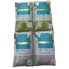 Set of 4 Bath Towels, Graduation Declaration, 13.0 x 39.4 inches (33 x 100 cm), 100% Cotton, Made in Japan (Pistachio Green x Pearl Gray)