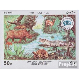 Prophila Collection Egypt Block52 (Complete Edition) Mint NH ** MNH 1991 Giza Zoo (Stamps for Collectors) Amphibians / Reptiles / Saurs