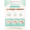 K-Pallet 3-Way Eyebrow Pencil 04 Greige Brown Waterproof Pencil 0.1