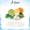 KOSE Juleme iP Tarasoli Repair Serum Treatment (Deep Moist) Refill,