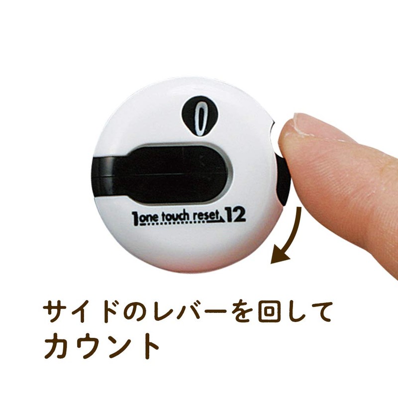 Diaya Golf AS-434 Score Counter, One Reset Counter