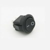Power Round Electrical Switch 2-Wire Push Button Black DIY Toggle Box On/Off Guide / 전원 원형 전기자재 스위치 2선 푸쉬 버튼 블랙 DIY 토글 박스 온오프 가이드