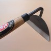 Elegital Kana Hoe 217 Japanese Garden Tool - Hand Hoe/Sickle