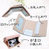 [TOEDNNQI] 財布 レディース ミニ財布 がま口 3つ折り財布 女の子 コンパクト 小さい ウォレットお札が折れない