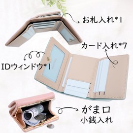 [TOEDNNQI] 財布 レディース ミニ財布 がま口 3つ折り財布 女の子 コンパクト 小さい ウォレットお札が折れない かわいい 千円以下 小銭入れ カード入れ 学生 誕生日プレゼント ギフト (カーキ)
