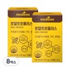 Partner_Reference Meditree Royal Propolis 30 tablets (8) / 메디트리 로얄프로폴리스