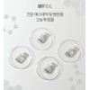 Oxytical Vial 3.98 Cambiar Vial 3.98 Cambiar - Highly concentrated