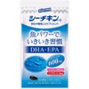 Hagoromo DHA/EPA + Elastin + Astaxanthin, Developed by Sea Chicken