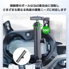 FANAUE Anti-Theft Aluminum Motorcycle Mount Parts Intermediate Mount Double Socket