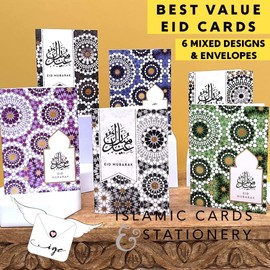 Eid Mubarak Greeting Cards Multi-Pack 6 Eid Cards, A6 Size Small | 'ISRA' gold green blue