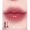 Lilybyred [2PACK] Cheeky Liar Coating Tint (26AD) [Sugar Bomb Keyring