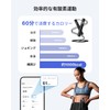 RENPHO R-Q008 Smart Jump Rope, Link with App, Bluetooth Compatible,