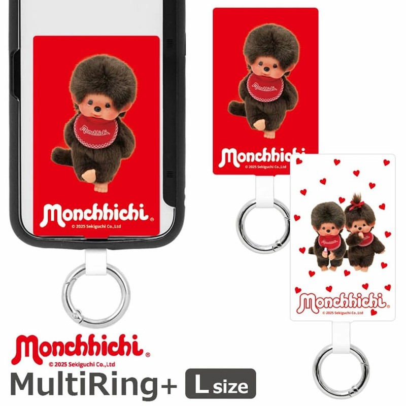 [グランサンク] スマホリング 薄型 モンチッチ マルチリングプラスLサイズ【レッド】スマートフォンリング ホールド リング 落下防止 可愛い