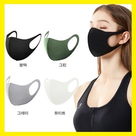 Adult Sports Mask 3-Pack, 4 Colors - Breathable, Comfortable Earloop, Daily Use LD-864 Sports Mask (3-Pack)/Green 10ea