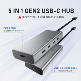 PULWTOP 5 in 1 USB-C Hub 4x Type-C USB C 3.2 Gen2 10Gbps High Speed Data Transfer Port (Not Video Output and Charging)+ USB C PD100W Rapid Charge Port (Not Support Video Output and Data Transmission),