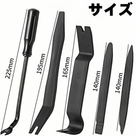 Jindizi 5-piece Set of 5 Car Interior Upholstery Removal Panel Replacement Removal Tool Clip Clamp Tool Parts Original Tool Black