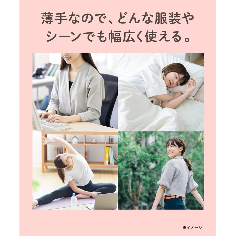 Okamoto D168-110 Women's Cotton Silk Belly Wrap, Made in Japan,