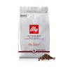 illy Coffee, Intenso Coffee Beans, Dark Roast, 100% Arabica Coffee
