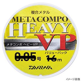DAIWA Composite Metal Line Metacompo Heavy Value Pack 0.15 Size 28m Yellow