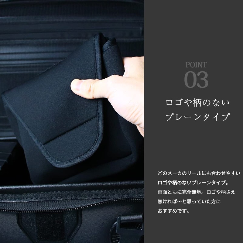 Neoprene Reel Cover Spinning Reel Reel Case for Shimano Daiwa