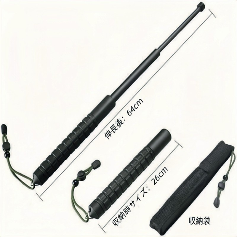 ISE MOUNT Multifunctional Trekking Pole, For Outdoor Adventures, Trekking, Self-defense