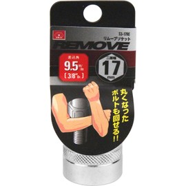 SK11 S3-17RE Remover Socket Size: 0.7 x 0.37 inches (17 x 9.5 mm) 1 piece