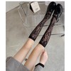 eigenn Women's Full Lace High Socks, Patterned, Junior Socks, Openwork,