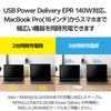 Elecom MPA-ACCP96140BK USB Charger, PD Compatible, 140W, 2 USB-C to