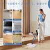 NQKPZXB Shark 2-in-1 Pro Team Mop Shark S3974J Genius S5013J