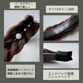 nalaina headband braid hair band bangs hair tie women's hair band hair accessory wide non-slip pain-free cute