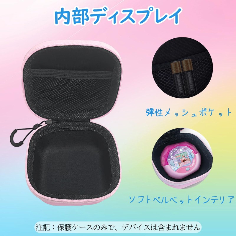 For Takara Tomy Punillans 2025 Model, Dedicated Large Capacity Storage