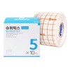 Band Gold Superfix Aqua 5x10m cut waterproof tape roll bandage