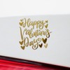 Decal Stickers of Happy Valentines Day (Metallic Gold) (Set of