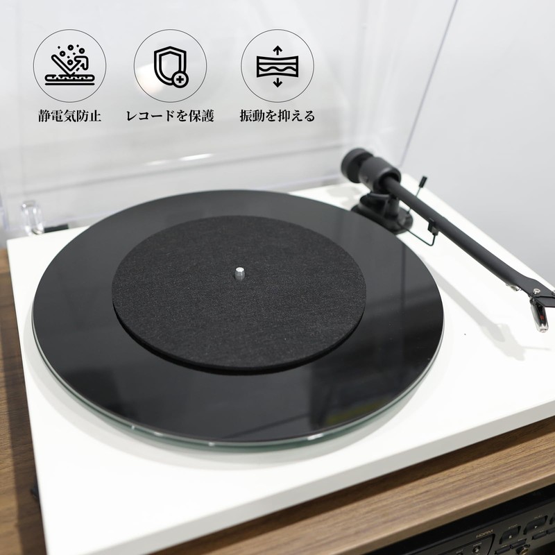Turntable Mat, Record Player Mat, EP Anti-Vibration Mat for Record