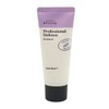 비욘드 프로페셔널 디펜스 트리트먼트 100ml Beyond Professional Defense Treatment 100ml