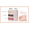 Menikon Metome Care Cleansing Gel 5.3 oz (150 g) x