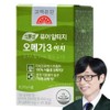 Korea Eundan Vegetable Pure Altige Omega 3 Easy, 60 tablets, 1 unit / 고려은단 식물성 퓨어 알티지 오메가3 이지, 60정, 1개