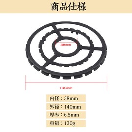 Mogoti ST-310 Mini Trivet for Regulator Stove, Assist Lever, Ignition Switch with st-310 Heat Control Knob, Assisted Set of 3, Accessory for ST-310, st-340 Trivet, Black