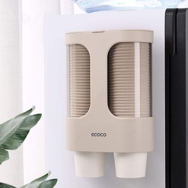 MHTECH Wall-mounted disposable cup dispenser made of high-quality, environmentally friendly plastic, waterproof and dustproof, double tube design, offers space for up to 80 paper cups with 7.5 cm