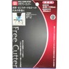 SK11 SFC-130W-ATSU Single-edged Free Cutter for Thick Plates