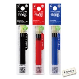 FriXion Refill LFBTRF30EF 0.02 inches (0.5 mm), Black 3 (x1) + Red 3 (x1) + Blue 3 (x1) Total 9 Pens, Multi-Color, Ultra Fine Erasable Ballpen, Lushena Original Select