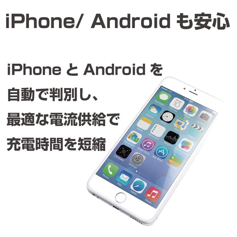 Seikosangyo EM-162 EXEA Monitor USB Socket, 3 USB + 1