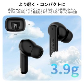Wireless Earphones, Bluetooth Earphones, ENC, Noise Cancelling, LED Remaining Display, Built-in Microphone, Automatic Pairing, Bluetooth 5.3, Type-c Rapid Charging, Waterproof, Hi-Fi Sound Quality