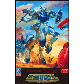 1 72 Armored Troops Promasis 15820_P362766300 / 1 72 기갑계 프로마시스 15820P362766300