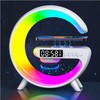 Mini Wireless Speaker Charger, Atmosphere Light with Wireless Charging Function