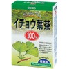 orihiro NL Tea 100% Gingko Leaves Brown 2.0 G X 26 Bao