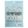 gibuandogibu akua・ra・pyua Sheet Mask (5 Pieces)